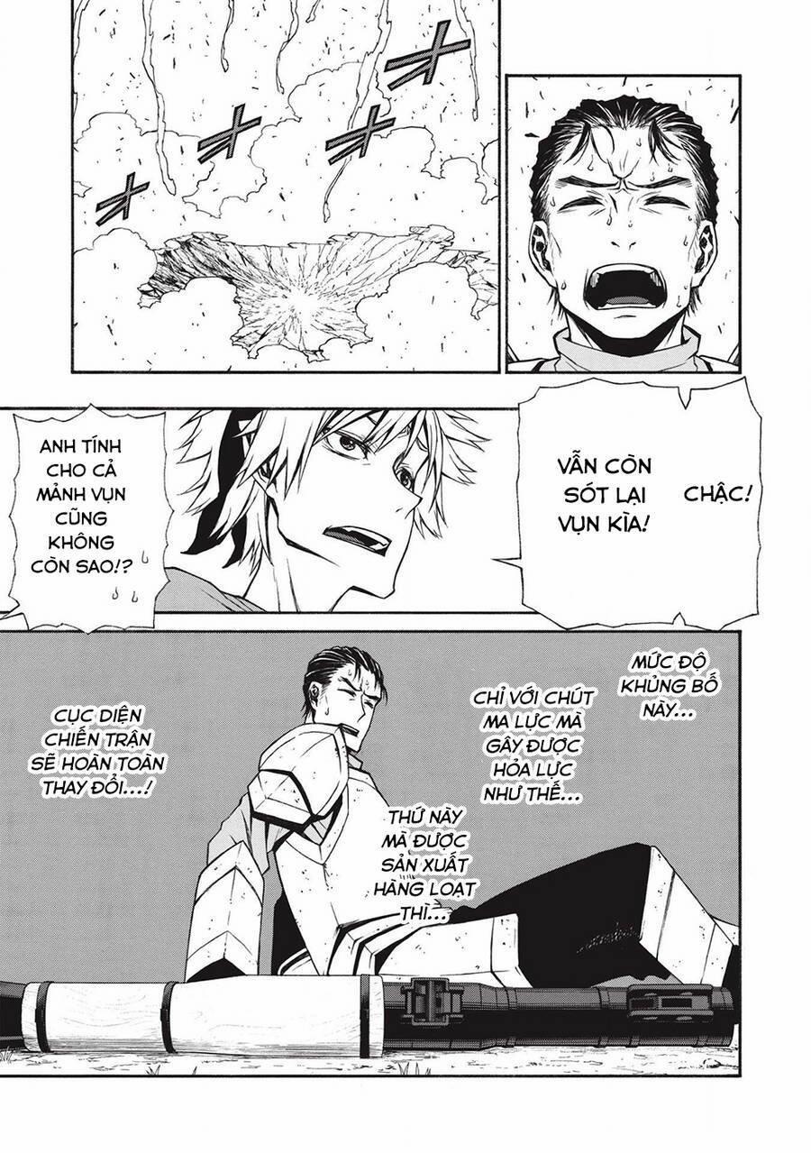 Shinmai Ossan Bouken-Sha, Saikyou Paati Ni Shinu Hodo Kitae Rarete Muteki Ni Naru 13 trang 12