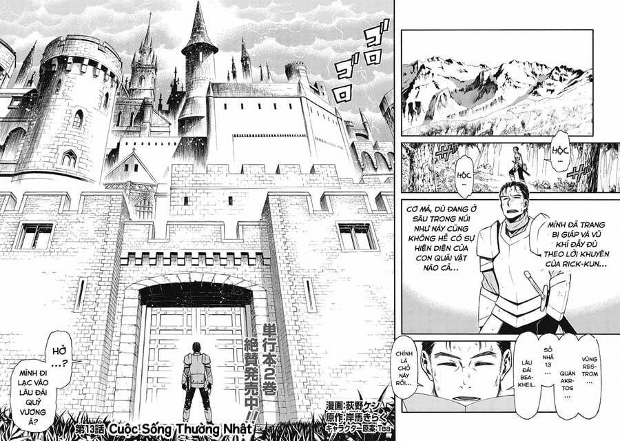 Shinmai Ossan Bouken-Sha, Saikyou Paati Ni Shinu Hodo Kitae Rarete Muteki Ni Naru 13 trang 2