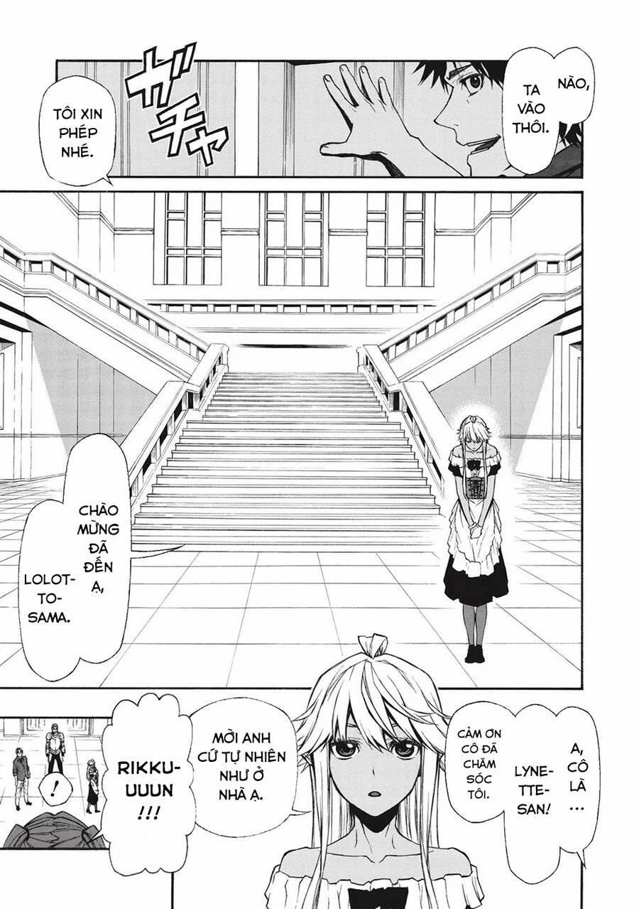 Shinmai Ossan Bouken-Sha, Saikyou Paati Ni Shinu Hodo Kitae Rarete Muteki Ni Naru 13 trang 4