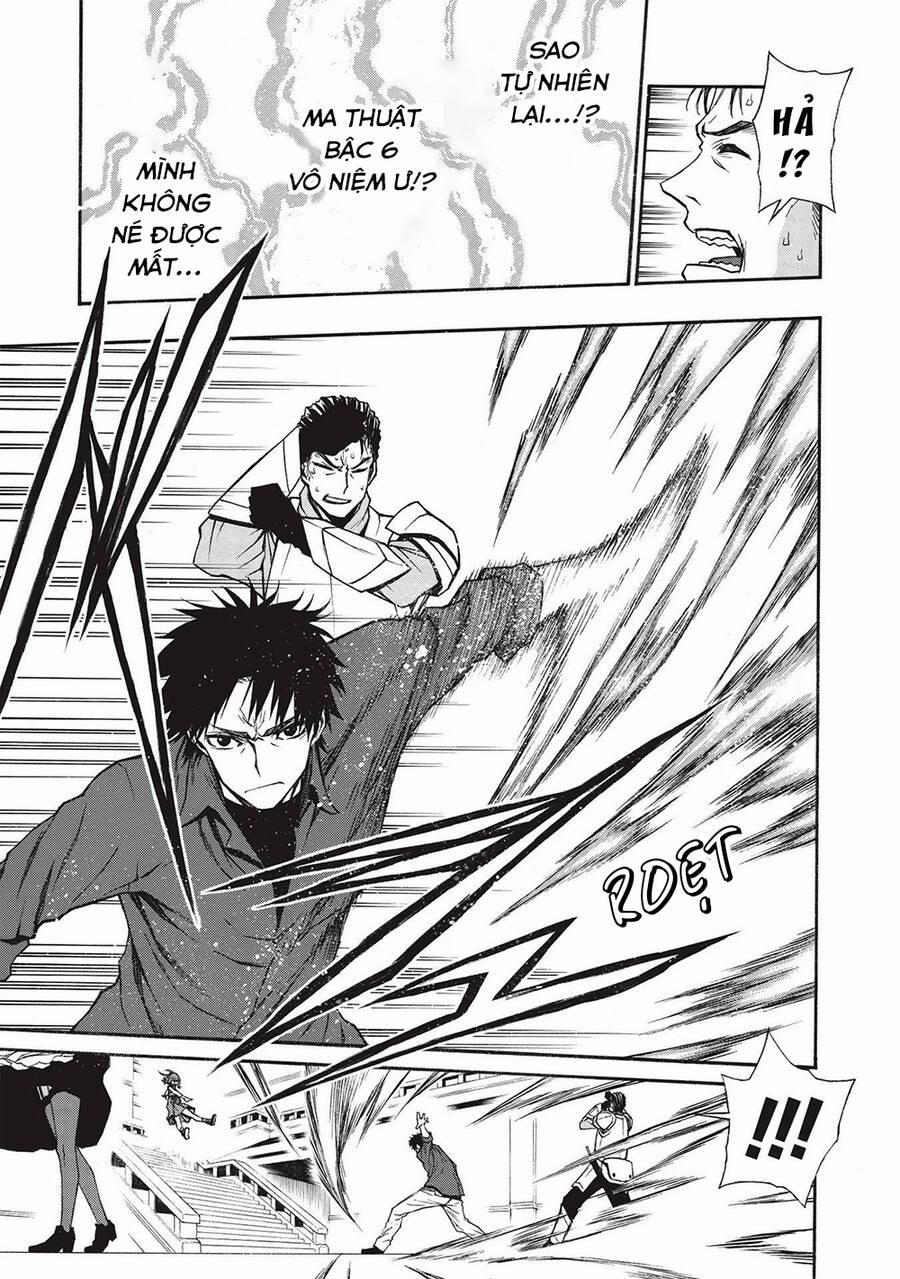 Shinmai Ossan Bouken-Sha, Saikyou Paati Ni Shinu Hodo Kitae Rarete Muteki Ni Naru 13 trang 6