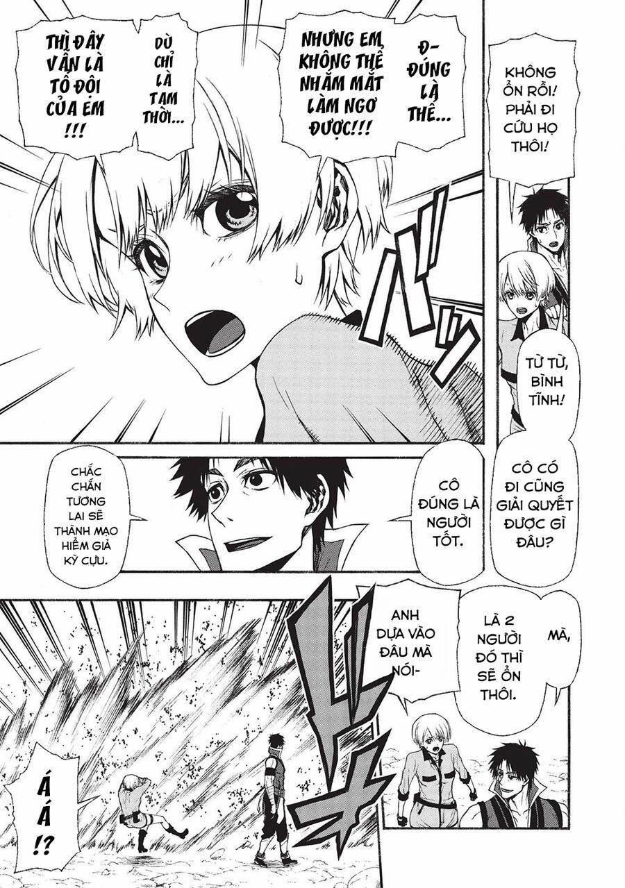 Shinmai Ossan Bouken-Sha, Saikyou Paati Ni Shinu Hodo Kitae Rarete Muteki Ni Naru 14 trang 12