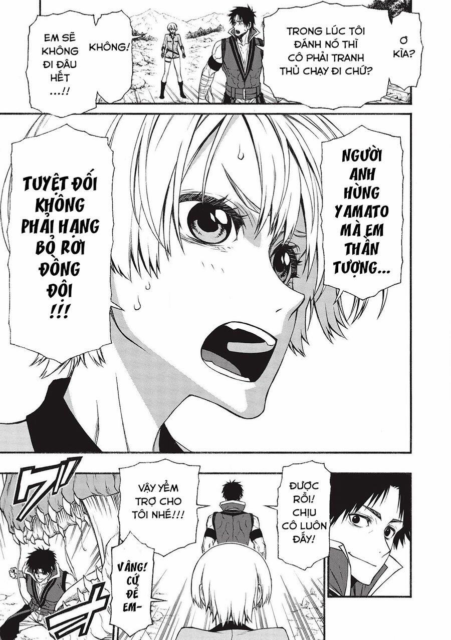 Shinmai Ossan Bouken-Sha, Saikyou Paati Ni Shinu Hodo Kitae Rarete Muteki Ni Naru 14 trang 17