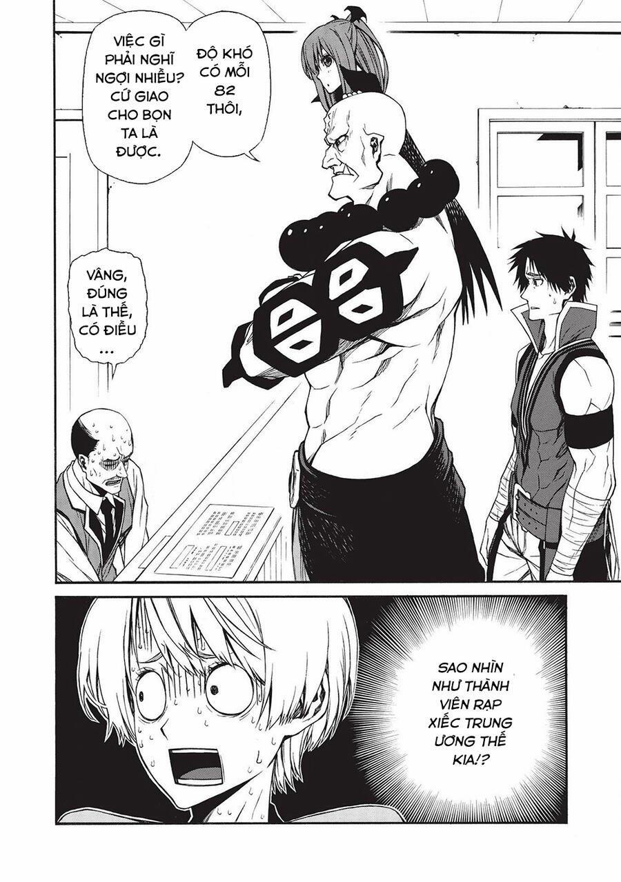 Shinmai Ossan Bouken-Sha, Saikyou Paati Ni Shinu Hodo Kitae Rarete Muteki Ni Naru 14 trang 2