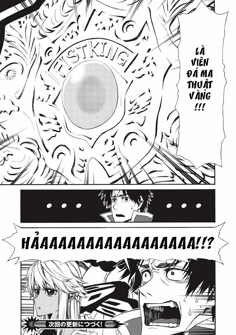 Shinmai Ossan Bouken-Sha, Saikyou Paati Ni Shinu Hodo Kitae Rarete Muteki Ni Naru 15.1 trang 12