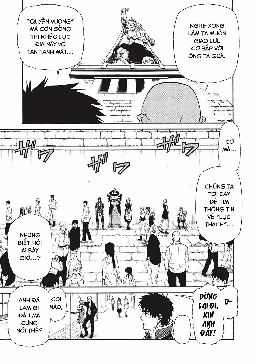 Shinmai Ossan Bouken-Sha, Saikyou Paati Ni Shinu Hodo Kitae Rarete Muteki Ni Naru 15.1 trang 3