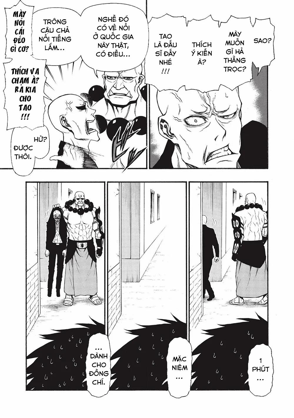 Shinmai Ossan Bouken-Sha, Saikyou Paati Ni Shinu Hodo Kitae Rarete Muteki Ni Naru 15.1 trang 5