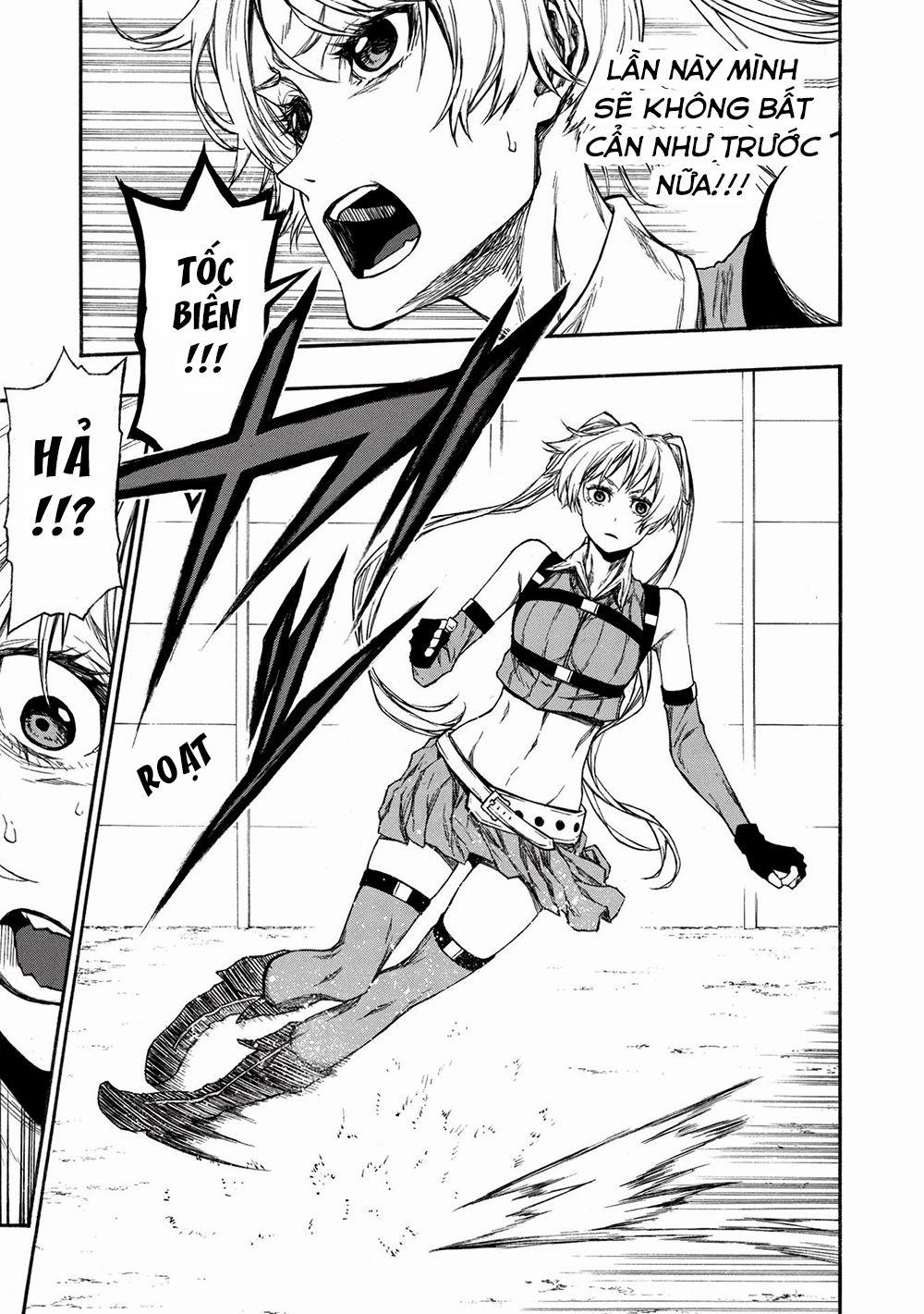 Shinmai Ossan Bouken-Sha, Saikyou Paati Ni Shinu Hodo Kitae Rarete Muteki Ni Naru 16.1 trang 5