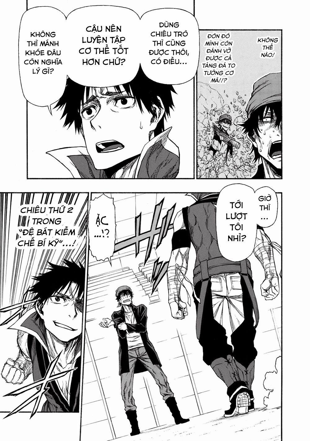 Shinmai Ossan Bouken-Sha, Saikyou Paati Ni Shinu Hodo Kitae Rarete Muteki Ni Naru 16.2 trang 11