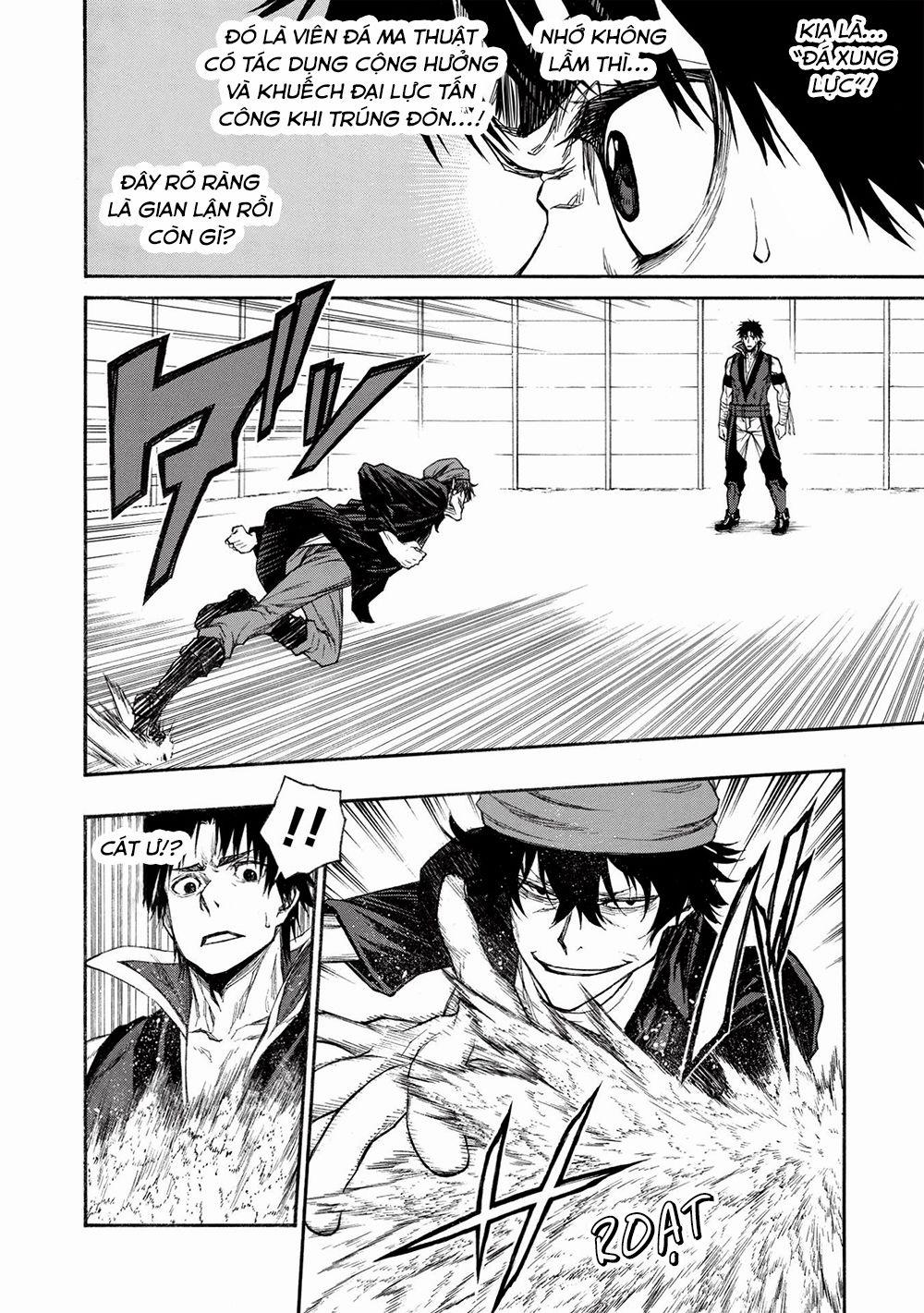 Shinmai Ossan Bouken-Sha, Saikyou Paati Ni Shinu Hodo Kitae Rarete Muteki Ni Naru 16.2 trang 8