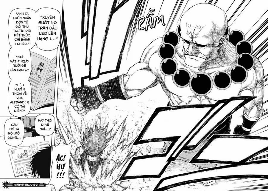 Shinmai Ossan Bouken-Sha, Saikyou Paati Ni Shinu Hodo Kitae Rarete Muteki Ni Naru 17.1 trang 14