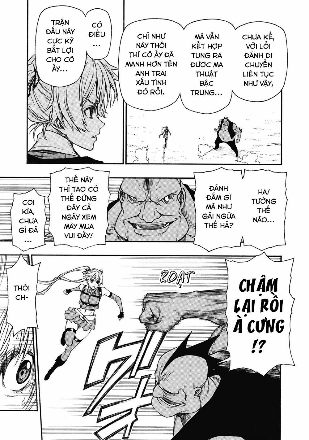 Shinmai Ossan Bouken-Sha, Saikyou Paati Ni Shinu Hodo Kitae Rarete Muteki Ni Naru 17.2 trang 13