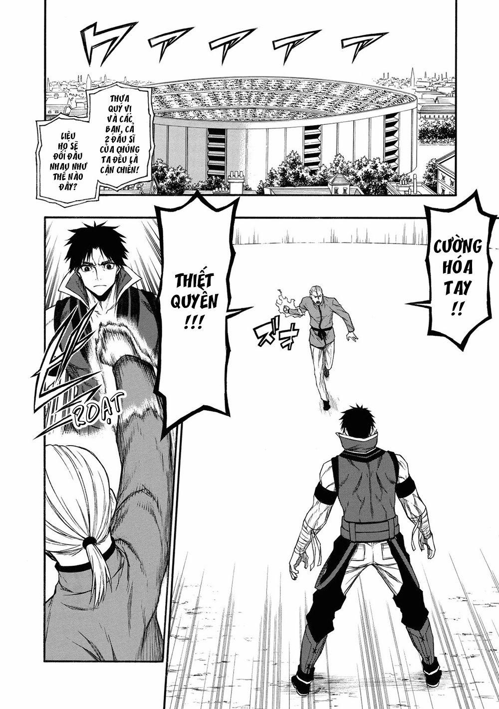 Shinmai Ossan Bouken-Sha, Saikyou Paati Ni Shinu Hodo Kitae Rarete Muteki Ni Naru 17.2 trang 4
