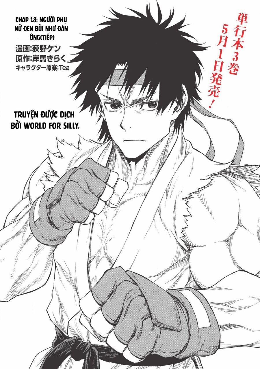 Shinmai Ossan Bouken-Sha, Saikyou Paati Ni Shinu Hodo Kitae Rarete Muteki Ni Naru 18.2 trang 1
