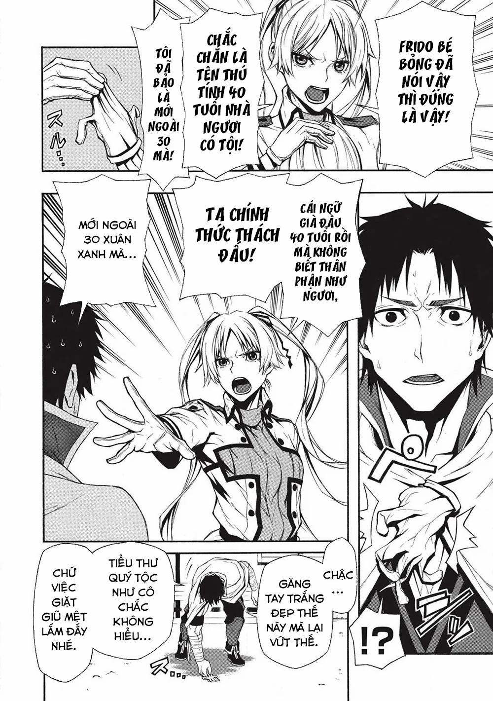 Shinmai Ossan Bouken-Sha, Saikyou Paati Ni Shinu Hodo Kitae Rarete Muteki Ni Naru 2 trang 15