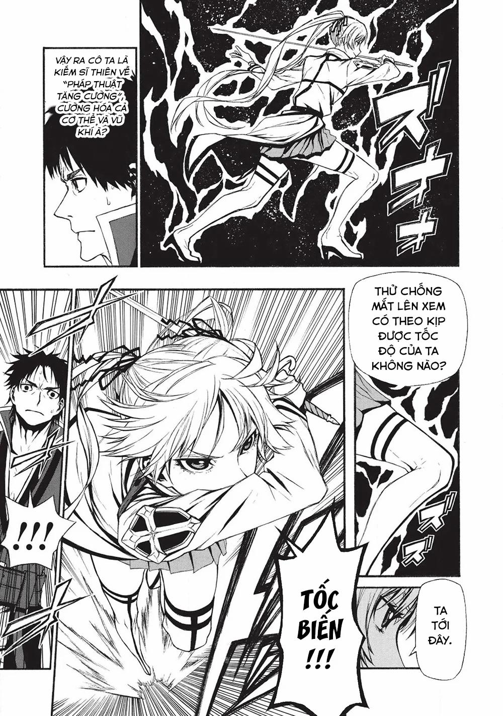 Shinmai Ossan Bouken-Sha, Saikyou Paati Ni Shinu Hodo Kitae Rarete Muteki Ni Naru 2 trang 22