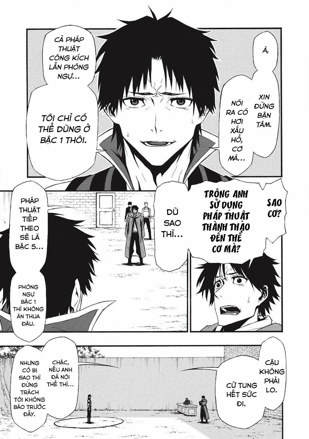 Shinmai Ossan Bouken-Sha, Saikyou Paati Ni Shinu Hodo Kitae Rarete Muteki Ni Naru 2 trang 3