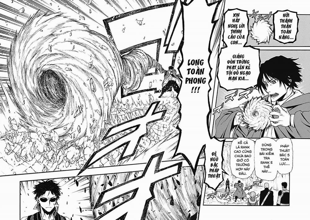 Shinmai Ossan Bouken-Sha, Saikyou Paati Ni Shinu Hodo Kitae Rarete Muteki Ni Naru 2 trang 4