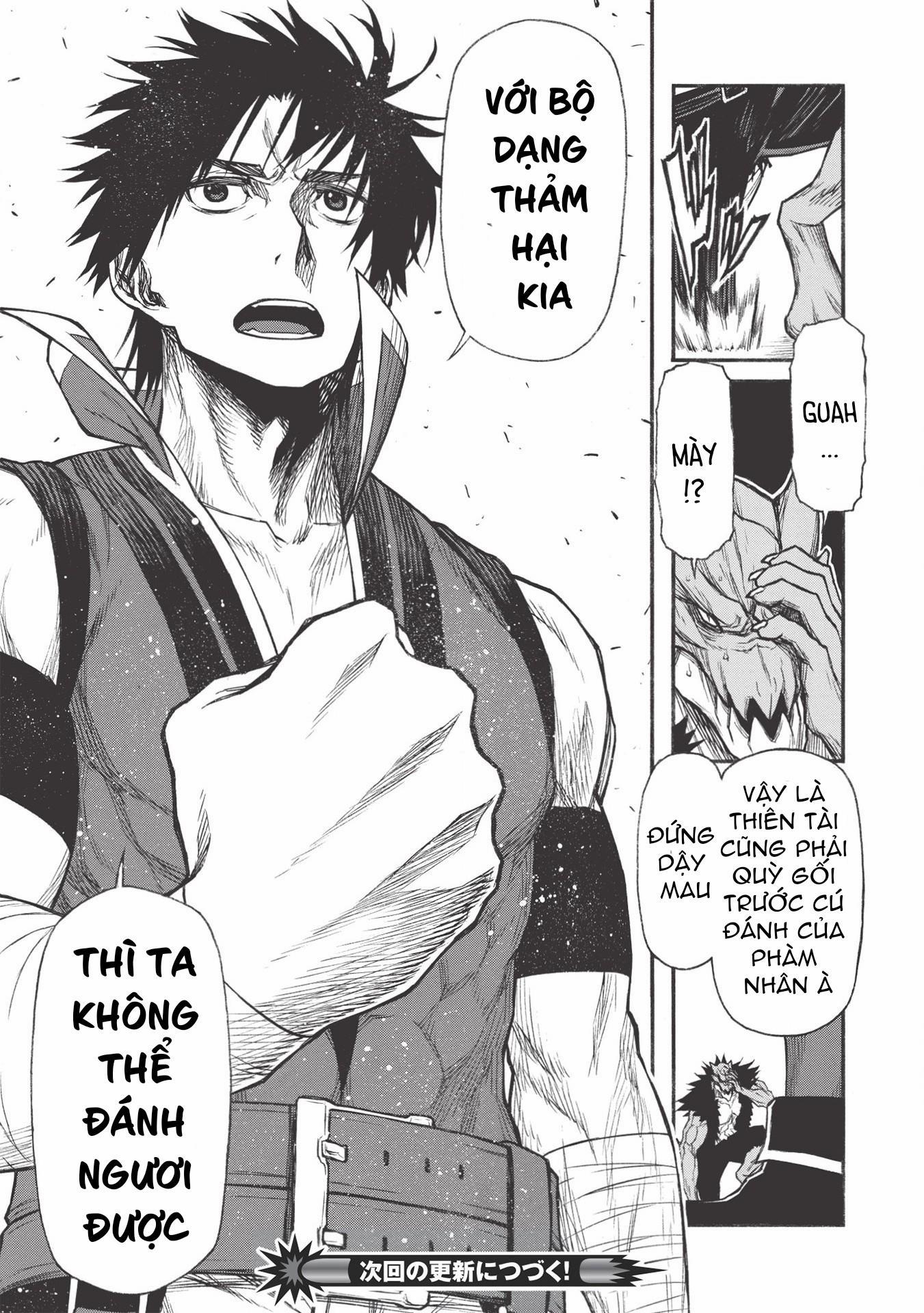 Shinmai Ossan Bouken-Sha, Saikyou Paati Ni Shinu Hodo Kitae Rarete Muteki Ni Naru 22.2 trang 18