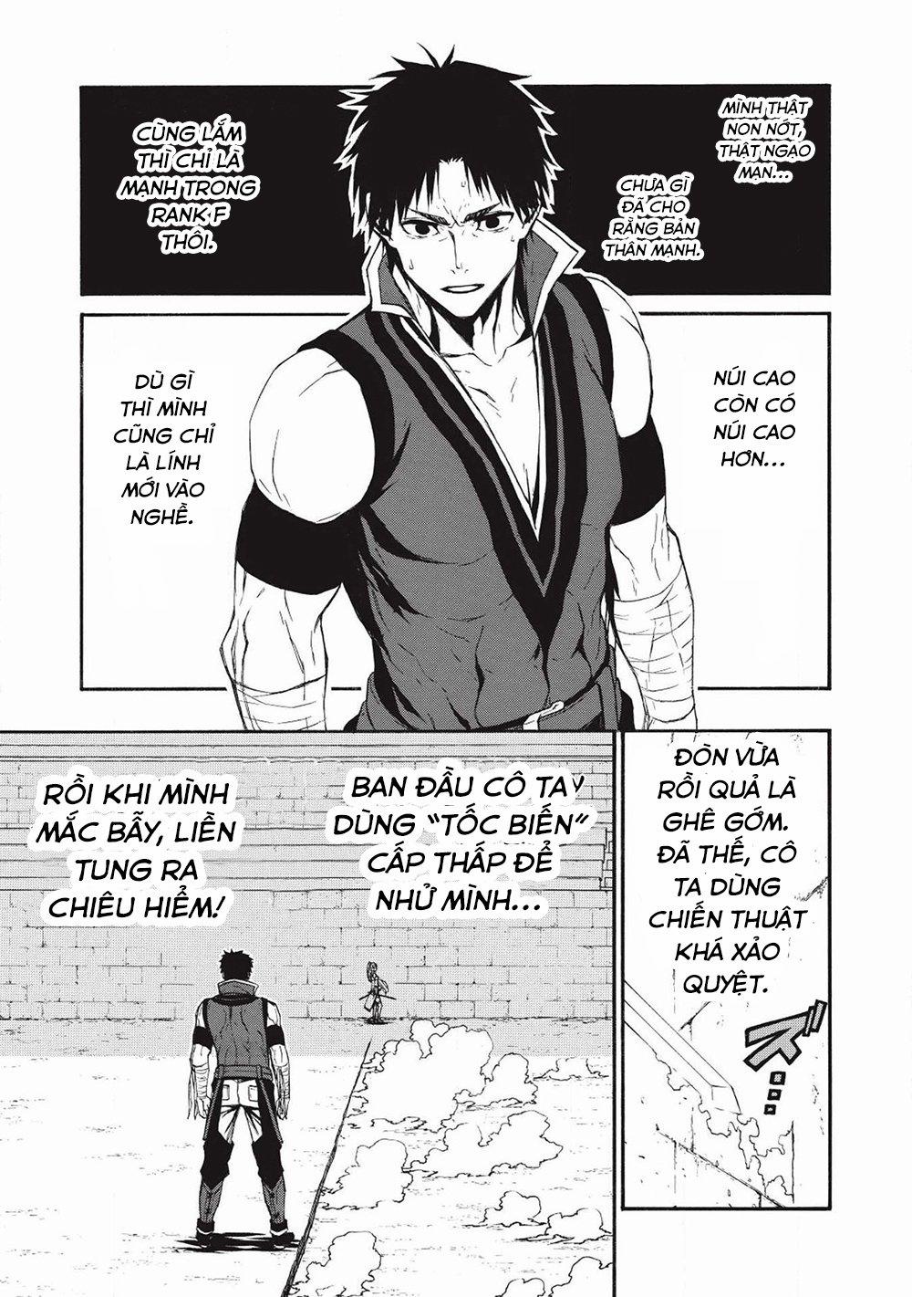 Shinmai Ossan Bouken-Sha, Saikyou Paati Ni Shinu Hodo Kitae Rarete Muteki Ni Naru 3 trang 10