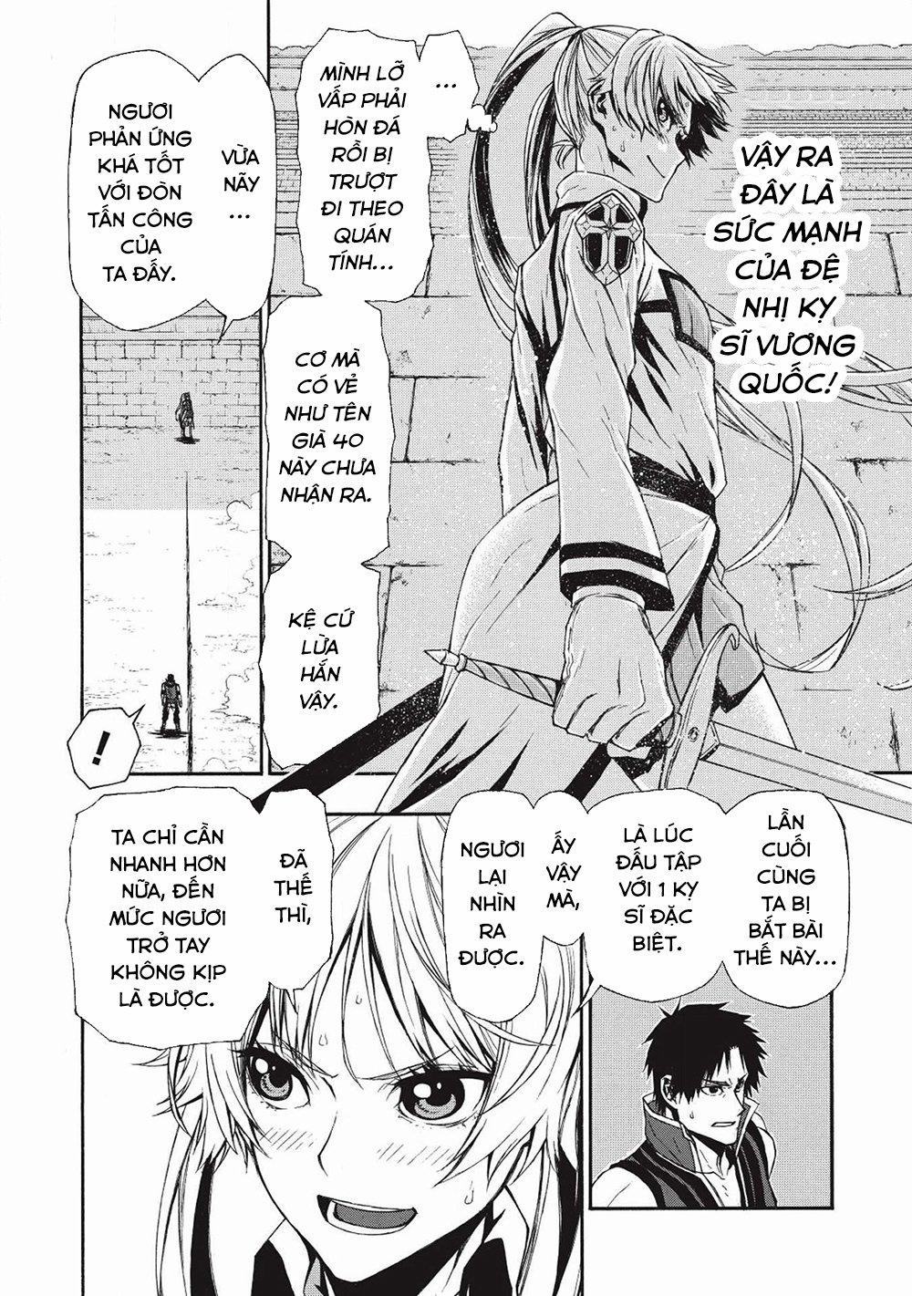 Shinmai Ossan Bouken-Sha, Saikyou Paati Ni Shinu Hodo Kitae Rarete Muteki Ni Naru 3 trang 11