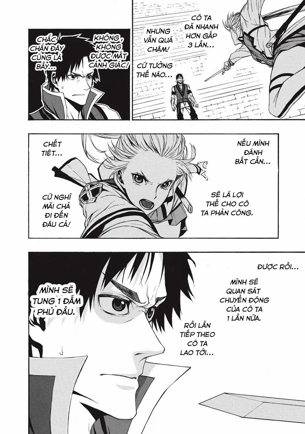 Shinmai Ossan Bouken-Sha, Saikyou Paati Ni Shinu Hodo Kitae Rarete Muteki Ni Naru 3 trang 13