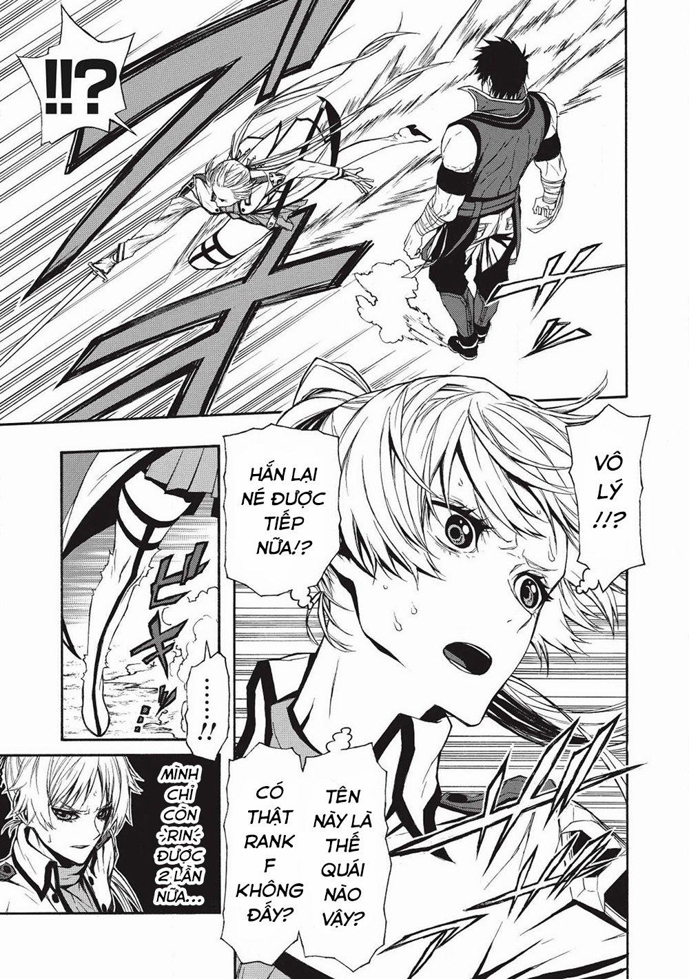 Shinmai Ossan Bouken-Sha, Saikyou Paati Ni Shinu Hodo Kitae Rarete Muteki Ni Naru 3 trang 14