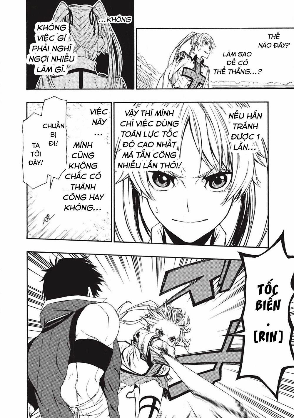 Shinmai Ossan Bouken-Sha, Saikyou Paati Ni Shinu Hodo Kitae Rarete Muteki Ni Naru 3 trang 15