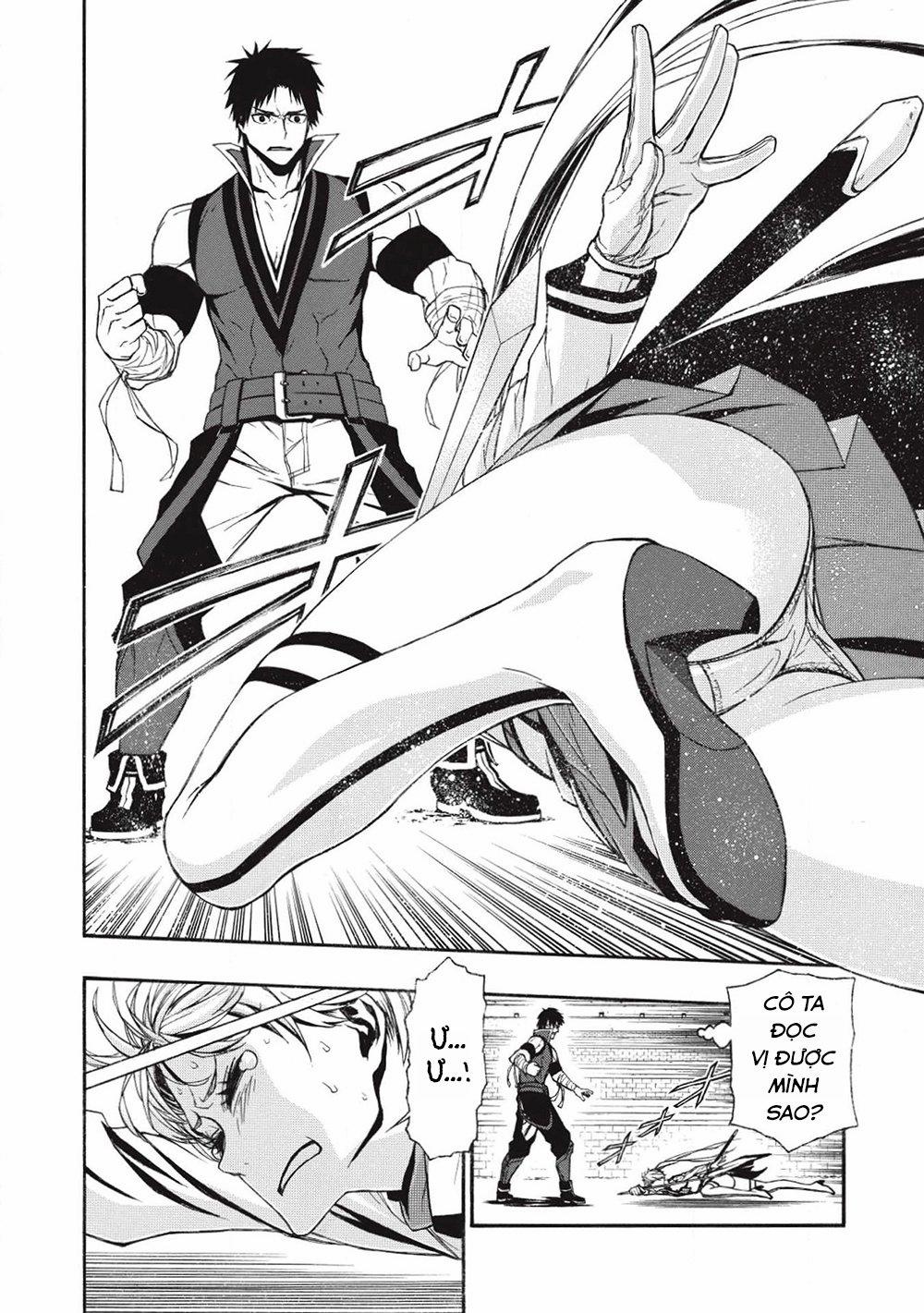 Shinmai Ossan Bouken-Sha, Saikyou Paati Ni Shinu Hodo Kitae Rarete Muteki Ni Naru 3 trang 19