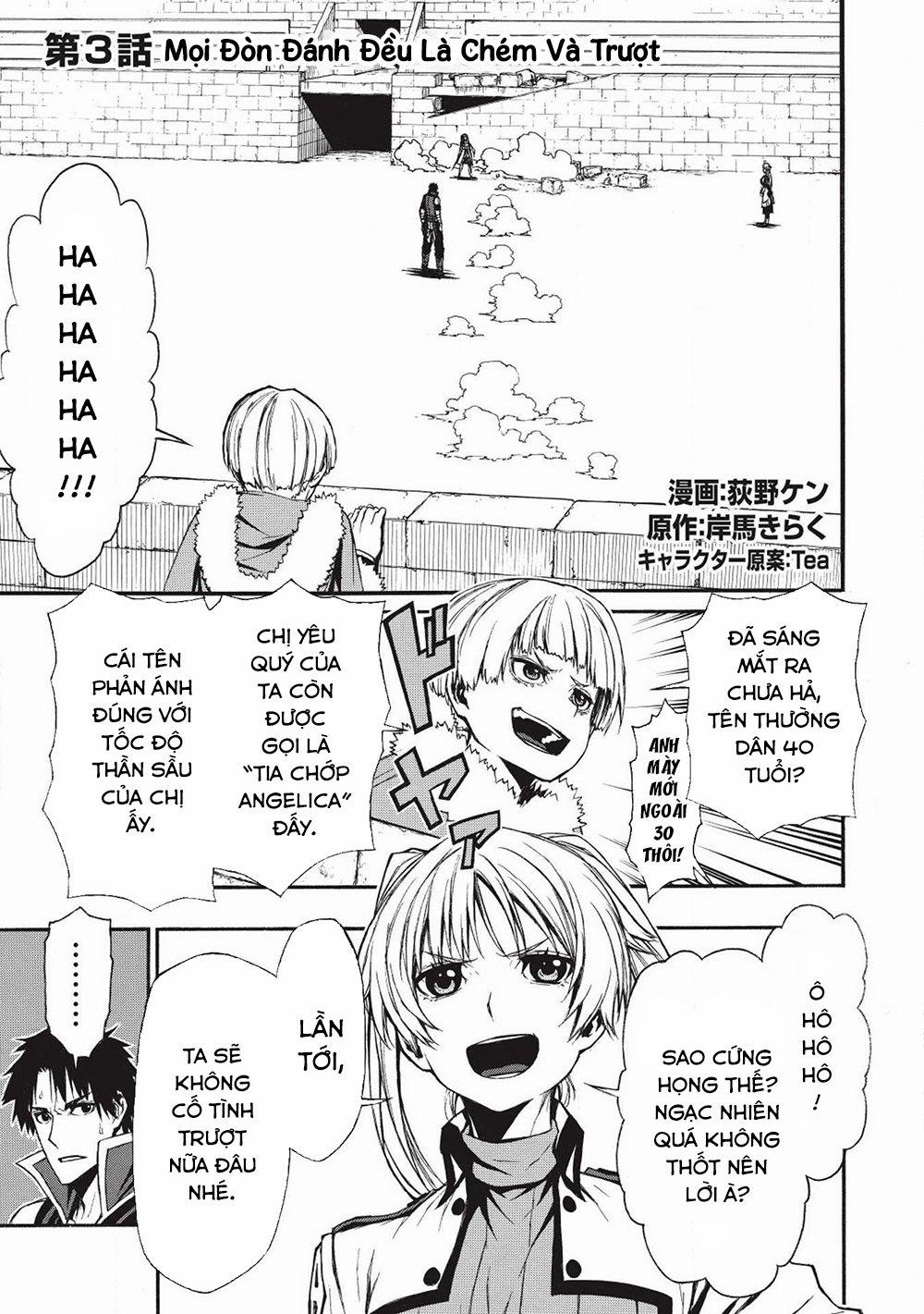 Shinmai Ossan Bouken-Sha, Saikyou Paati Ni Shinu Hodo Kitae Rarete Muteki Ni Naru 3 trang 2