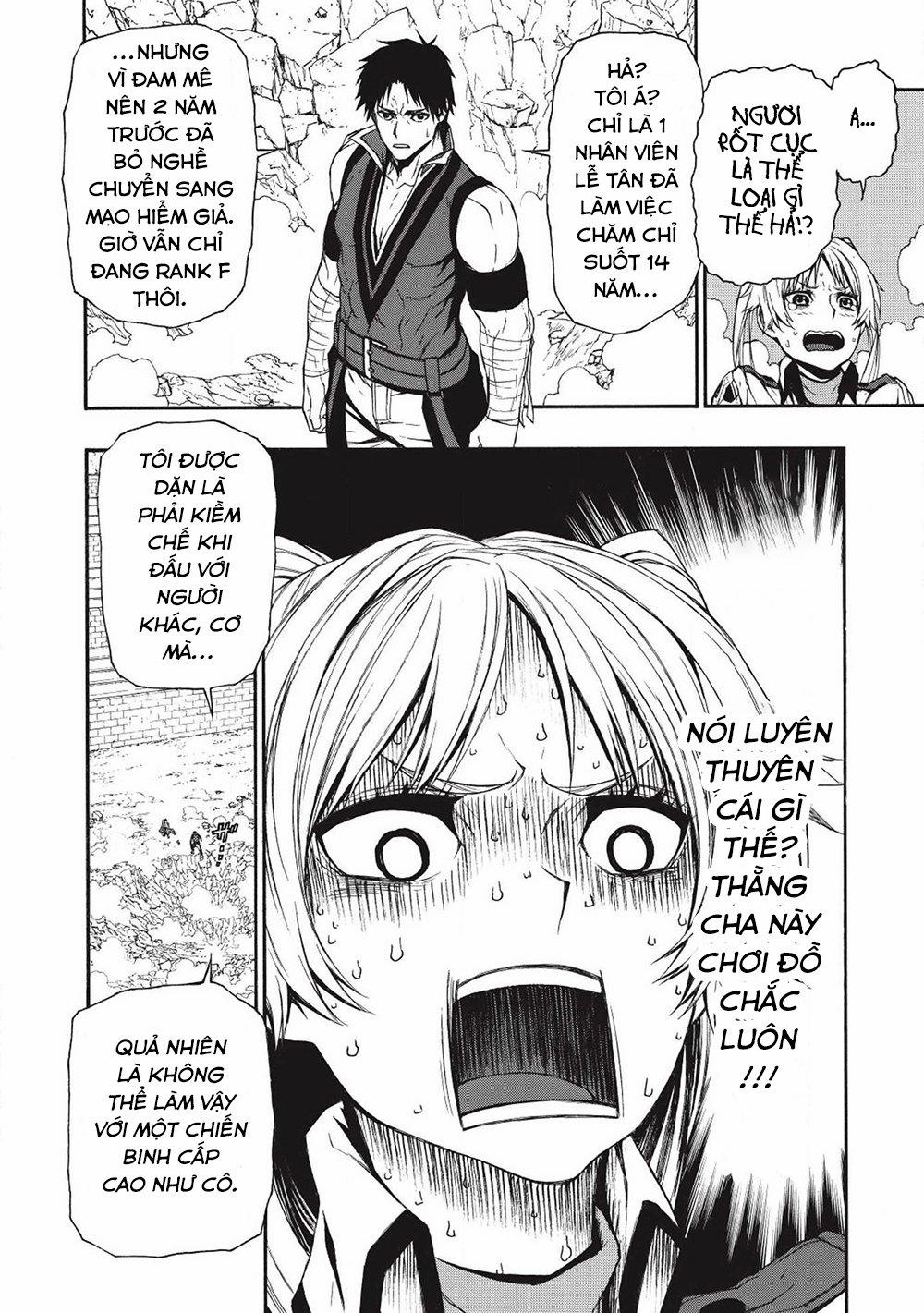 Shinmai Ossan Bouken-Sha, Saikyou Paati Ni Shinu Hodo Kitae Rarete Muteki Ni Naru 3 trang 22