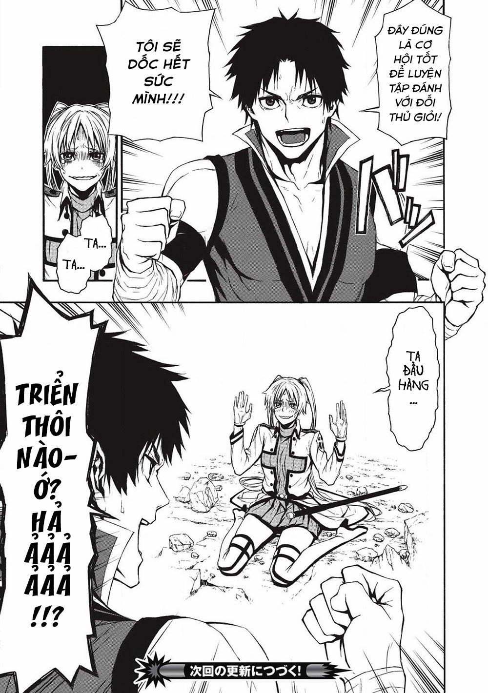 Shinmai Ossan Bouken-Sha, Saikyou Paati Ni Shinu Hodo Kitae Rarete Muteki Ni Naru 3 trang 23