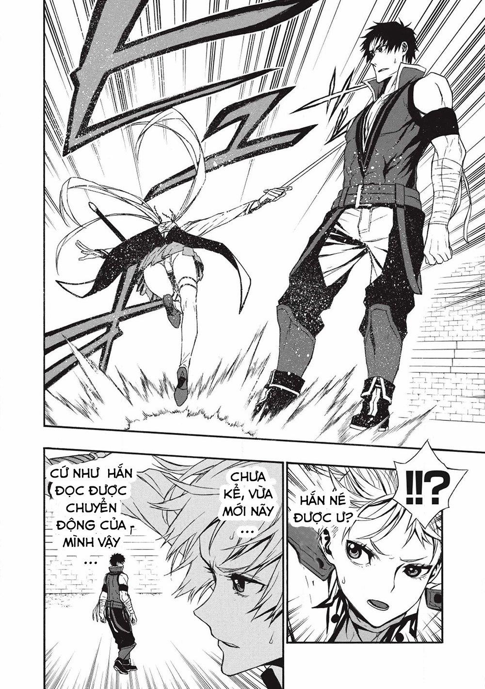 Shinmai Ossan Bouken-Sha, Saikyou Paati Ni Shinu Hodo Kitae Rarete Muteki Ni Naru 3 trang 5