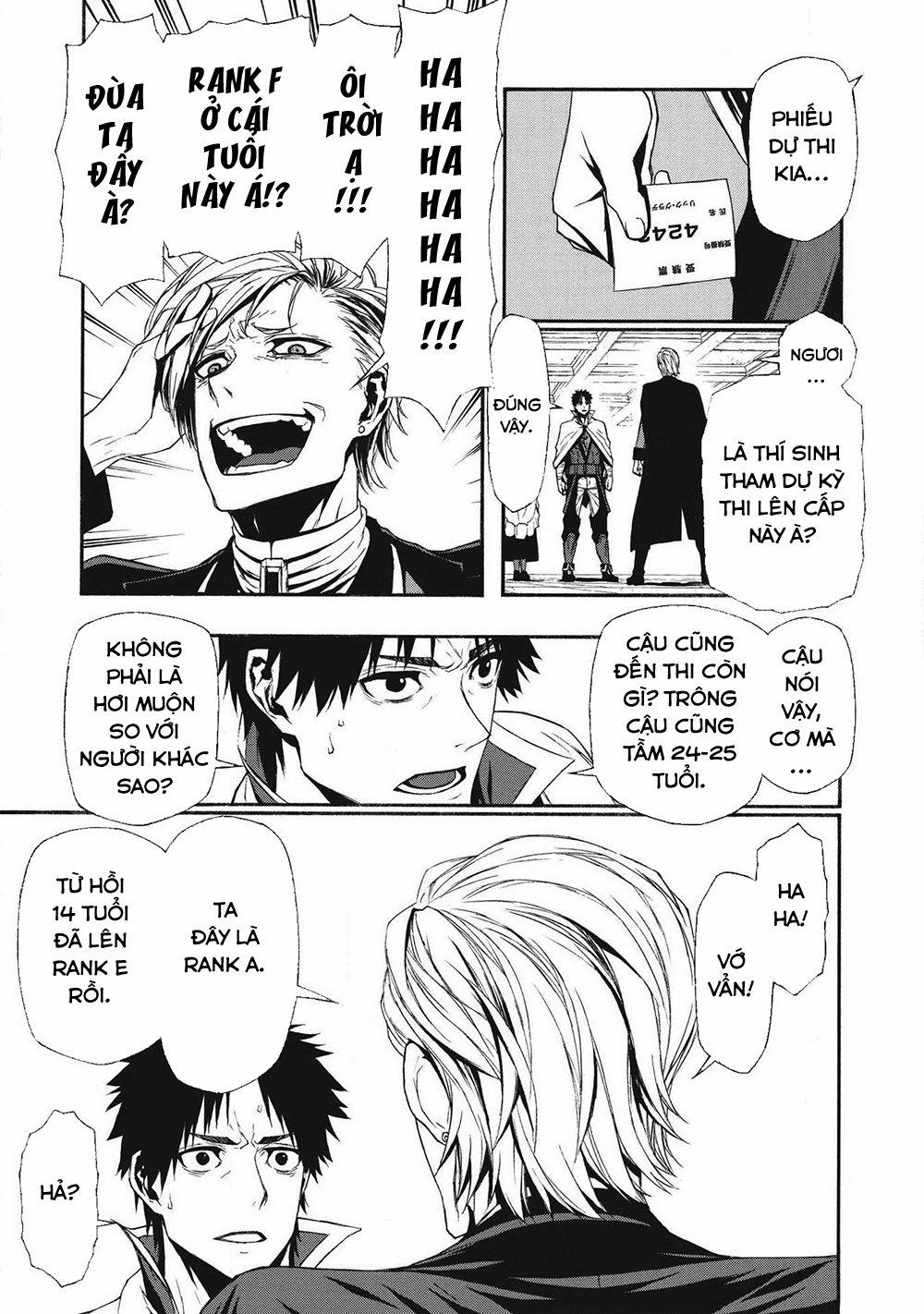 Shinmai Ossan Bouken-Sha, Saikyou Paati Ni Shinu Hodo Kitae Rarete Muteki Ni Naru 4 trang 10