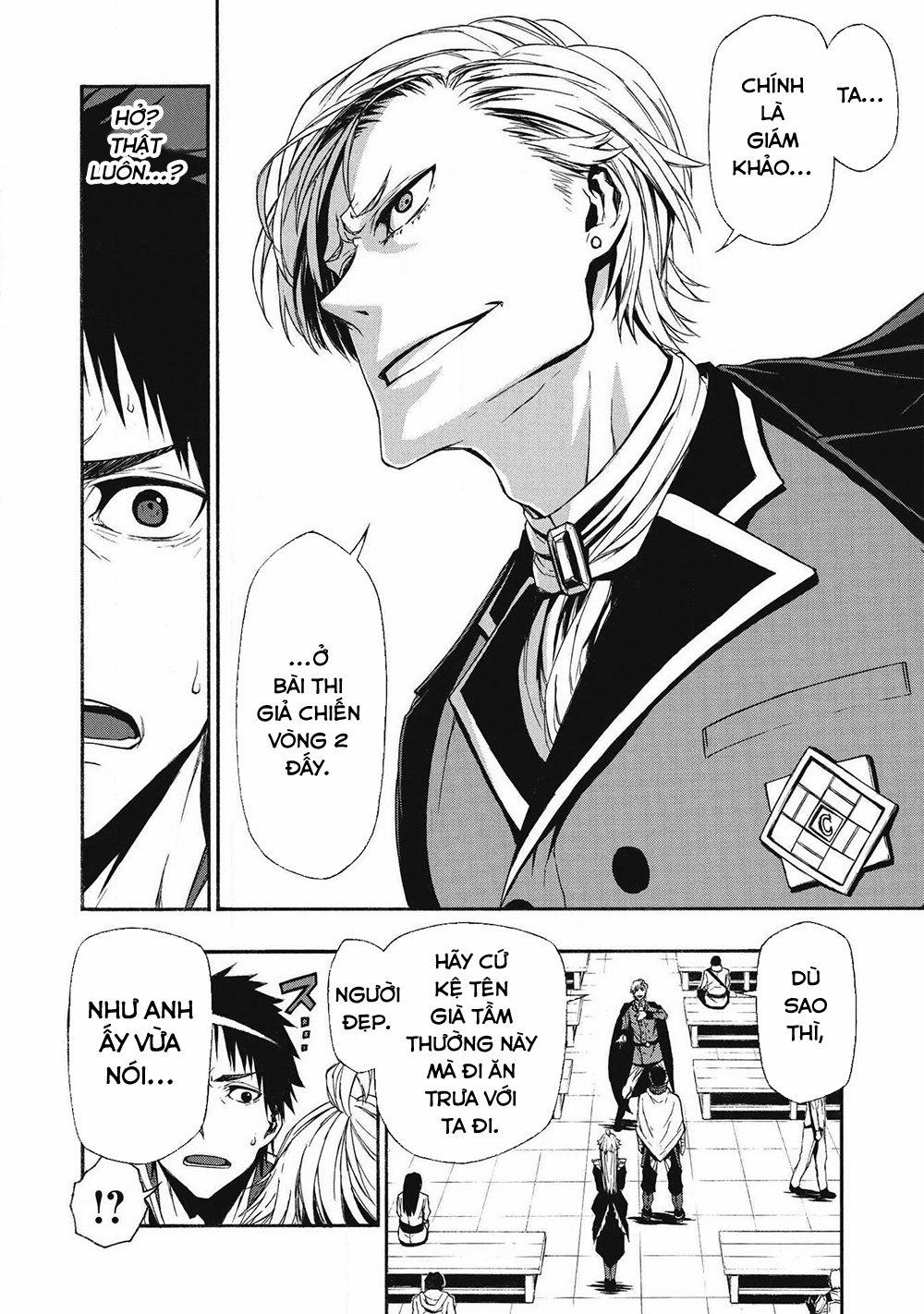 Shinmai Ossan Bouken-Sha, Saikyou Paati Ni Shinu Hodo Kitae Rarete Muteki Ni Naru 4 trang 11