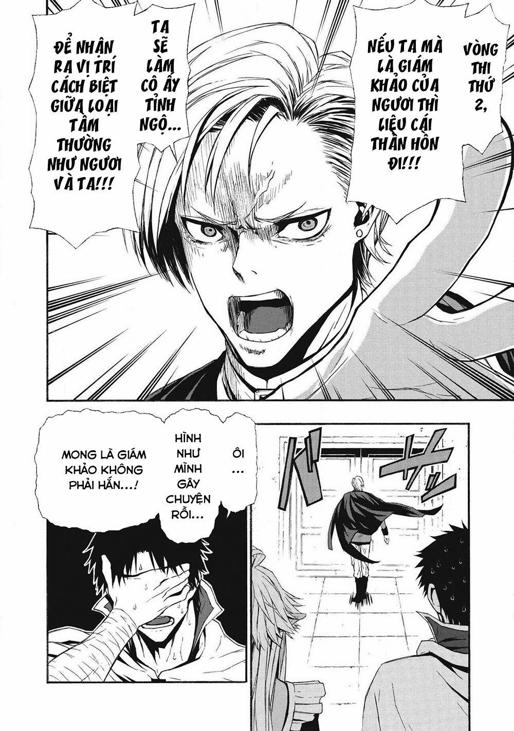 Shinmai Ossan Bouken-Sha, Saikyou Paati Ni Shinu Hodo Kitae Rarete Muteki Ni Naru 4 trang 13