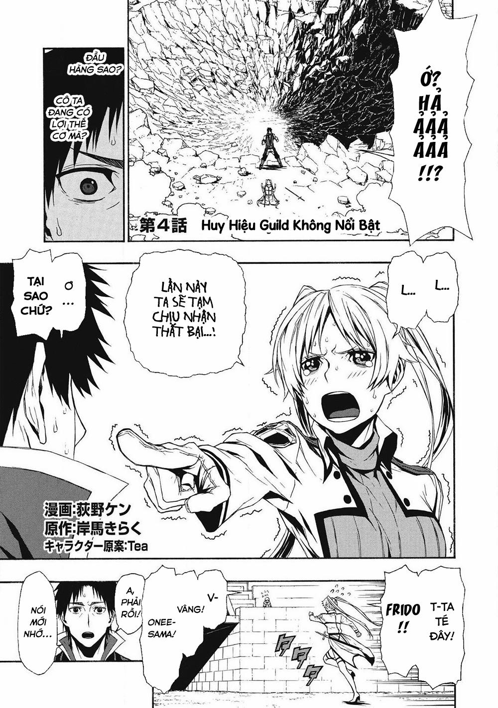 Shinmai Ossan Bouken-Sha, Saikyou Paati Ni Shinu Hodo Kitae Rarete Muteki Ni Naru 4 trang 2