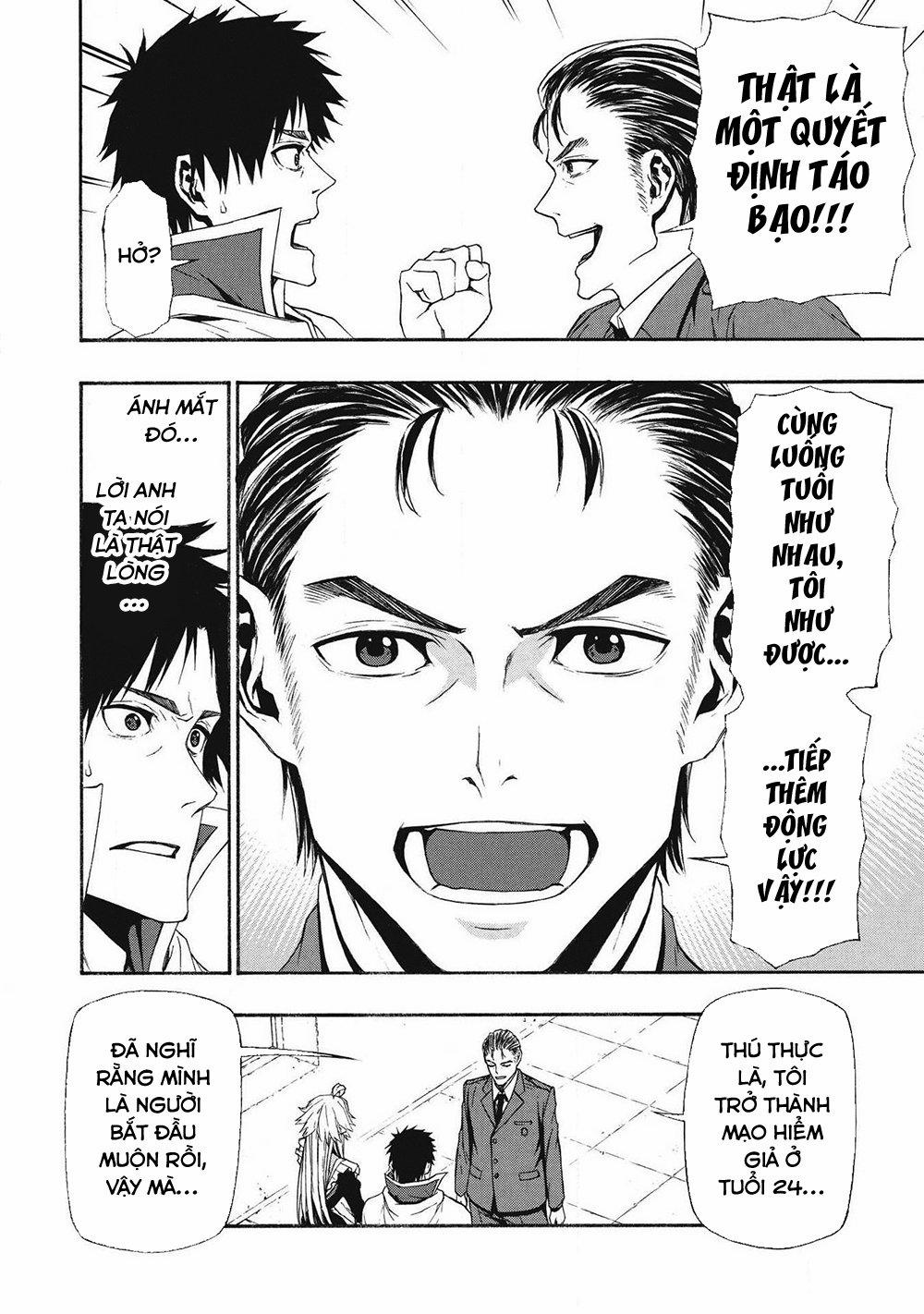 Shinmai Ossan Bouken-Sha, Saikyou Paati Ni Shinu Hodo Kitae Rarete Muteki Ni Naru 4 trang 22