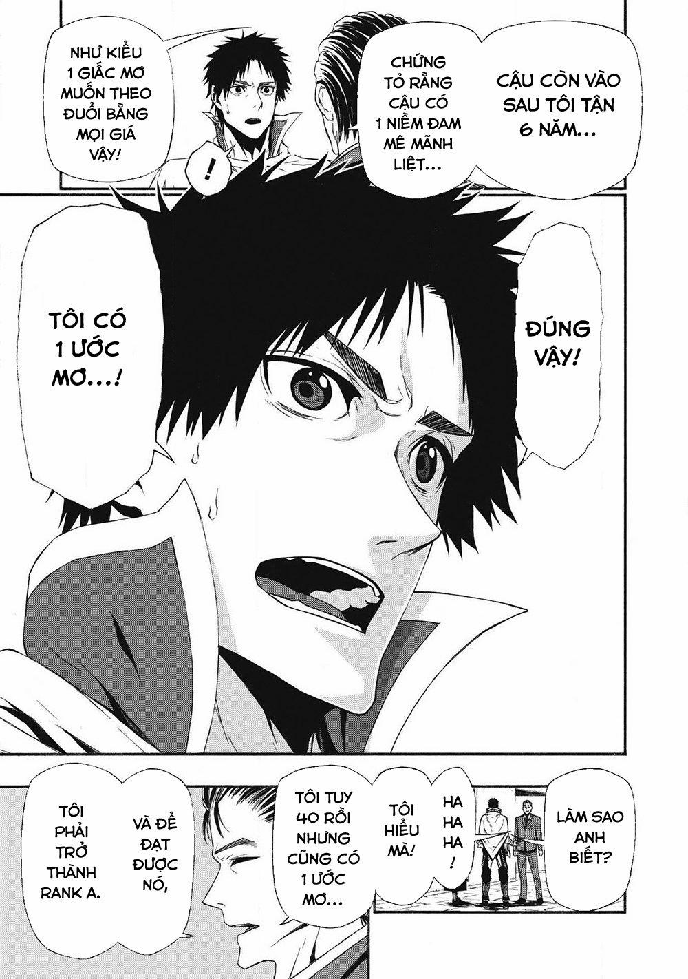 Shinmai Ossan Bouken-Sha, Saikyou Paati Ni Shinu Hodo Kitae Rarete Muteki Ni Naru 4 trang 23