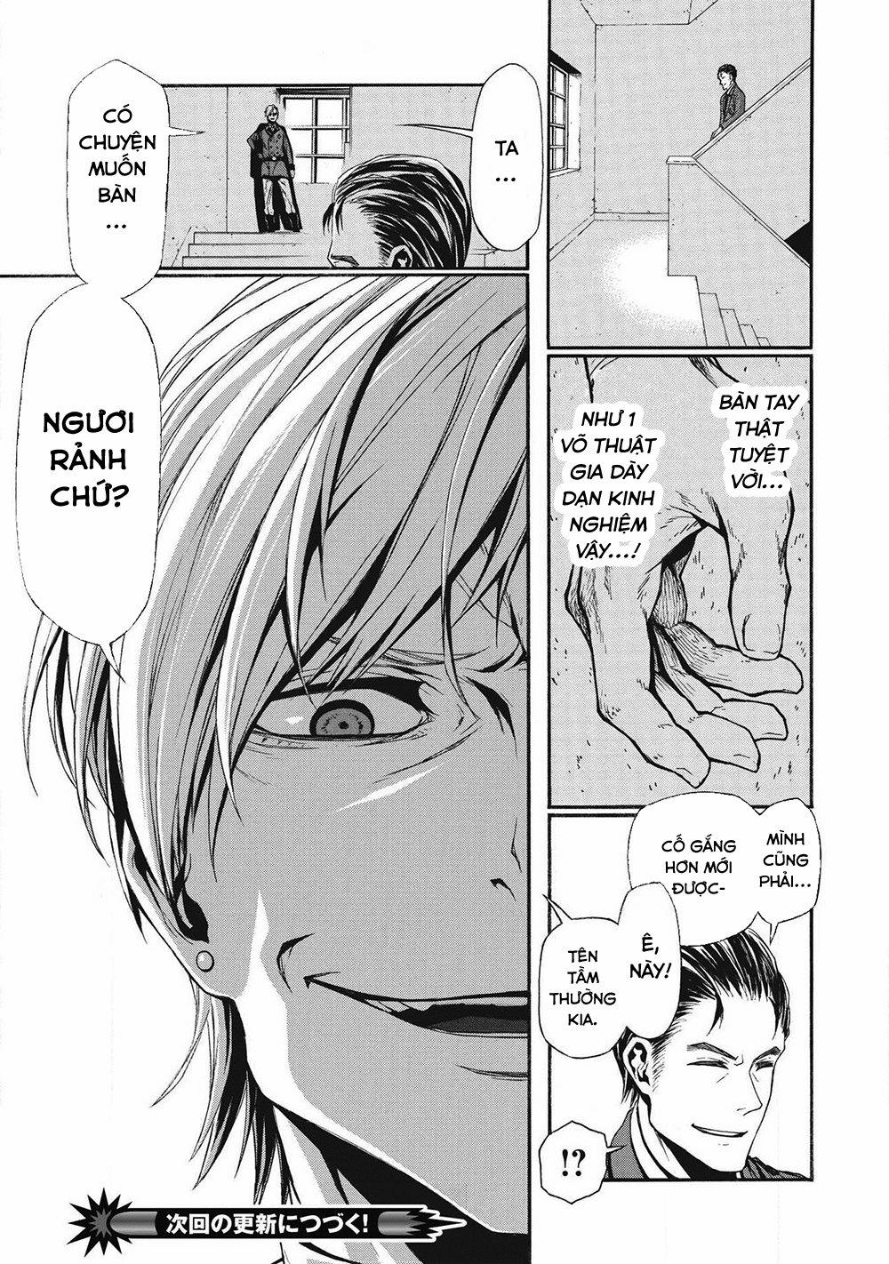 Shinmai Ossan Bouken-Sha, Saikyou Paati Ni Shinu Hodo Kitae Rarete Muteki Ni Naru 4 trang 25