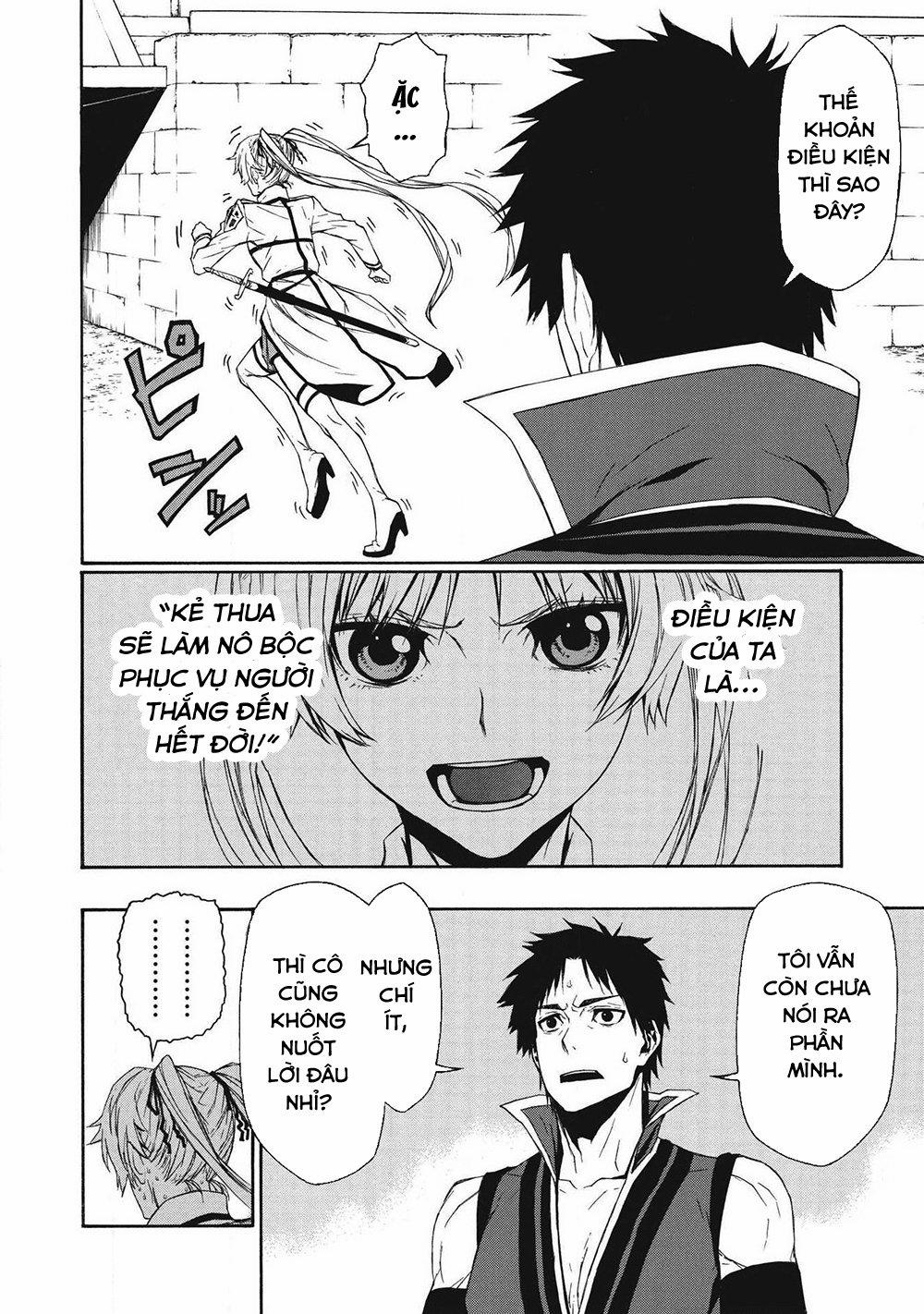 Shinmai Ossan Bouken-Sha, Saikyou Paati Ni Shinu Hodo Kitae Rarete Muteki Ni Naru 4 trang 3