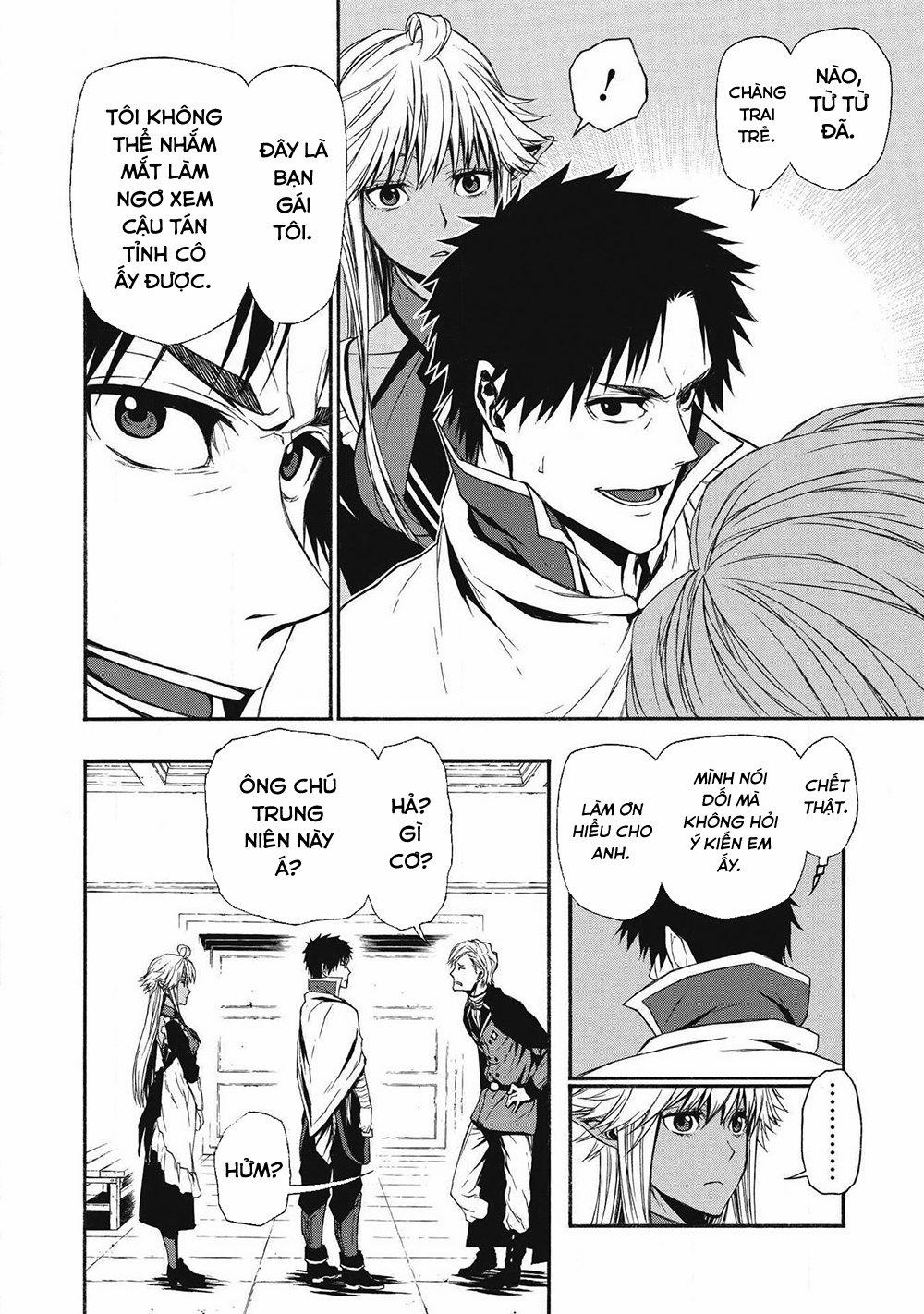 Shinmai Ossan Bouken-Sha, Saikyou Paati Ni Shinu Hodo Kitae Rarete Muteki Ni Naru 4 trang 9