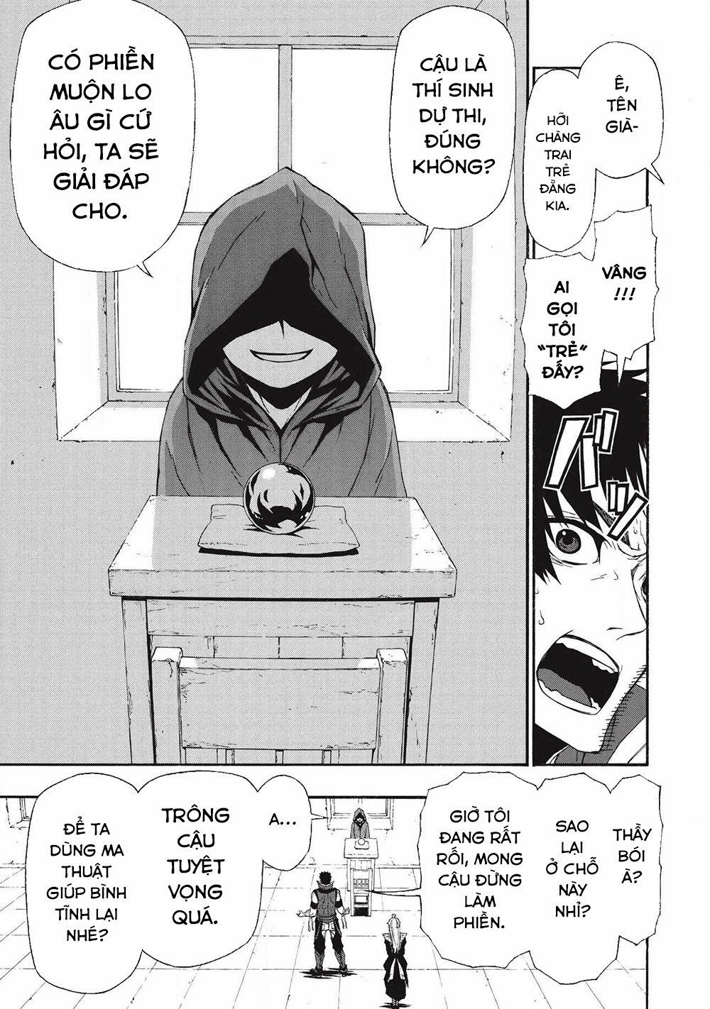 Shinmai Ossan Bouken-Sha, Saikyou Paati Ni Shinu Hodo Kitae Rarete Muteki Ni Naru 5 trang 13