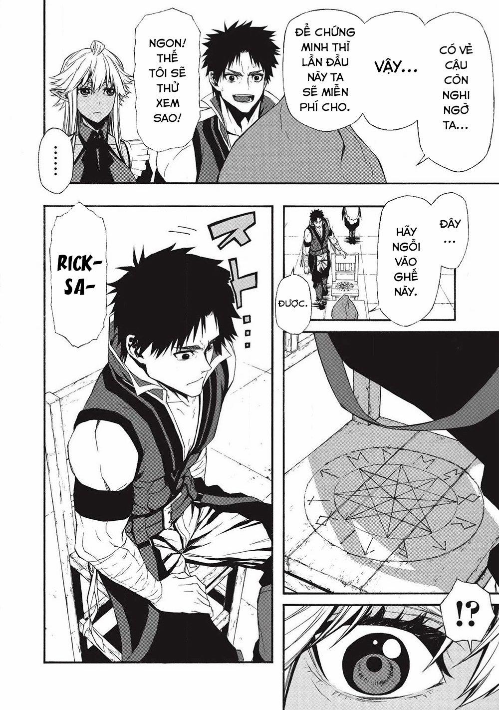 Shinmai Ossan Bouken-Sha, Saikyou Paati Ni Shinu Hodo Kitae Rarete Muteki Ni Naru 5 trang 14