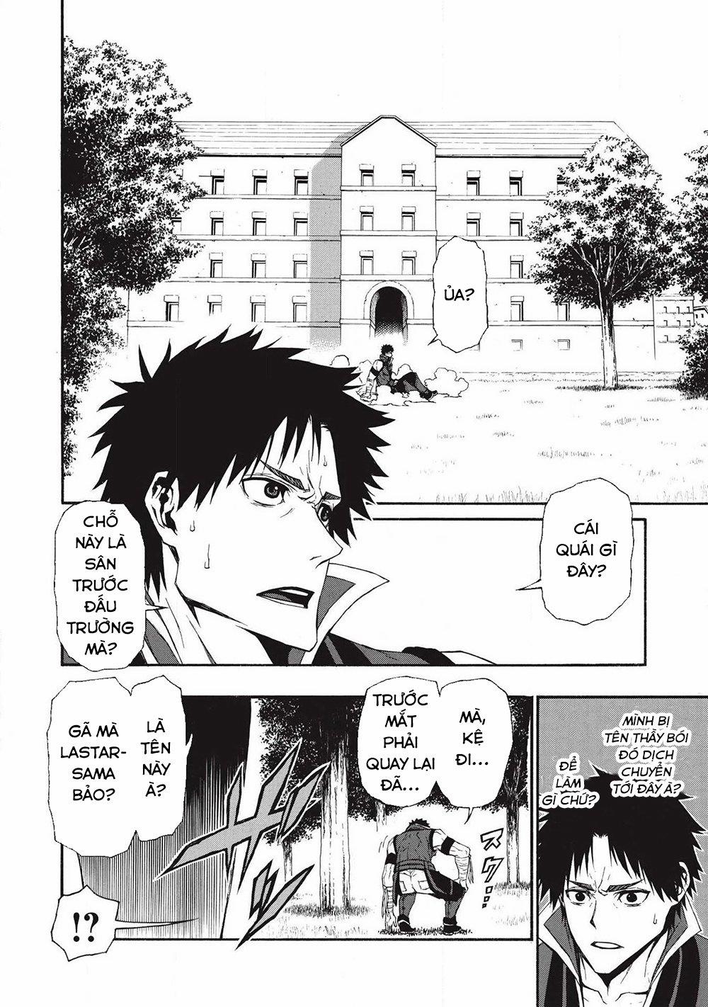 Shinmai Ossan Bouken-Sha, Saikyou Paati Ni Shinu Hodo Kitae Rarete Muteki Ni Naru 5 trang 19