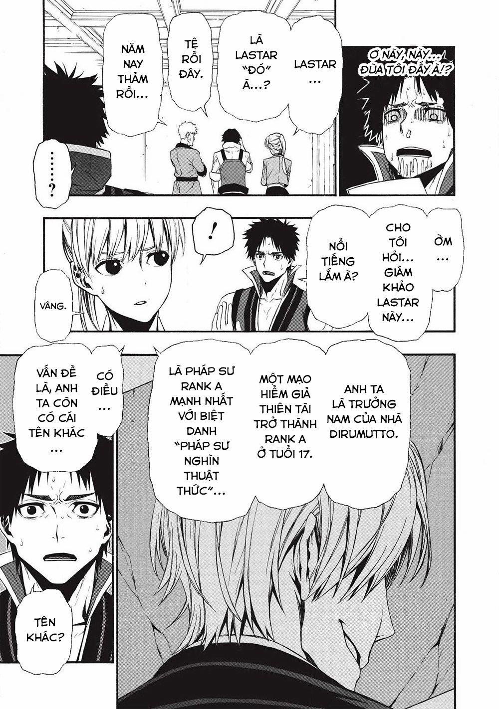 Shinmai Ossan Bouken-Sha, Saikyou Paati Ni Shinu Hodo Kitae Rarete Muteki Ni Naru 5 trang 5