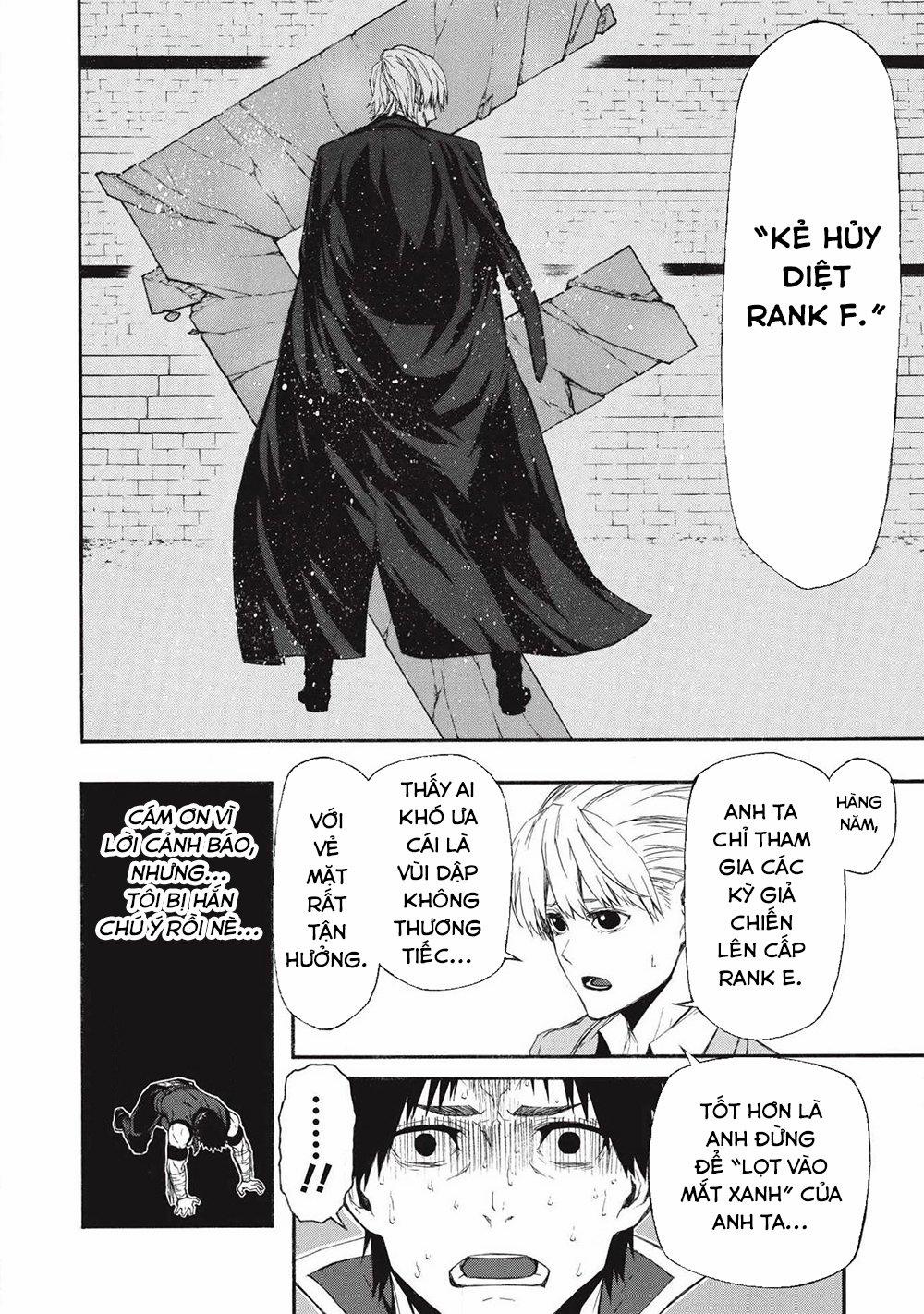 Shinmai Ossan Bouken-Sha, Saikyou Paati Ni Shinu Hodo Kitae Rarete Muteki Ni Naru 5 trang 6