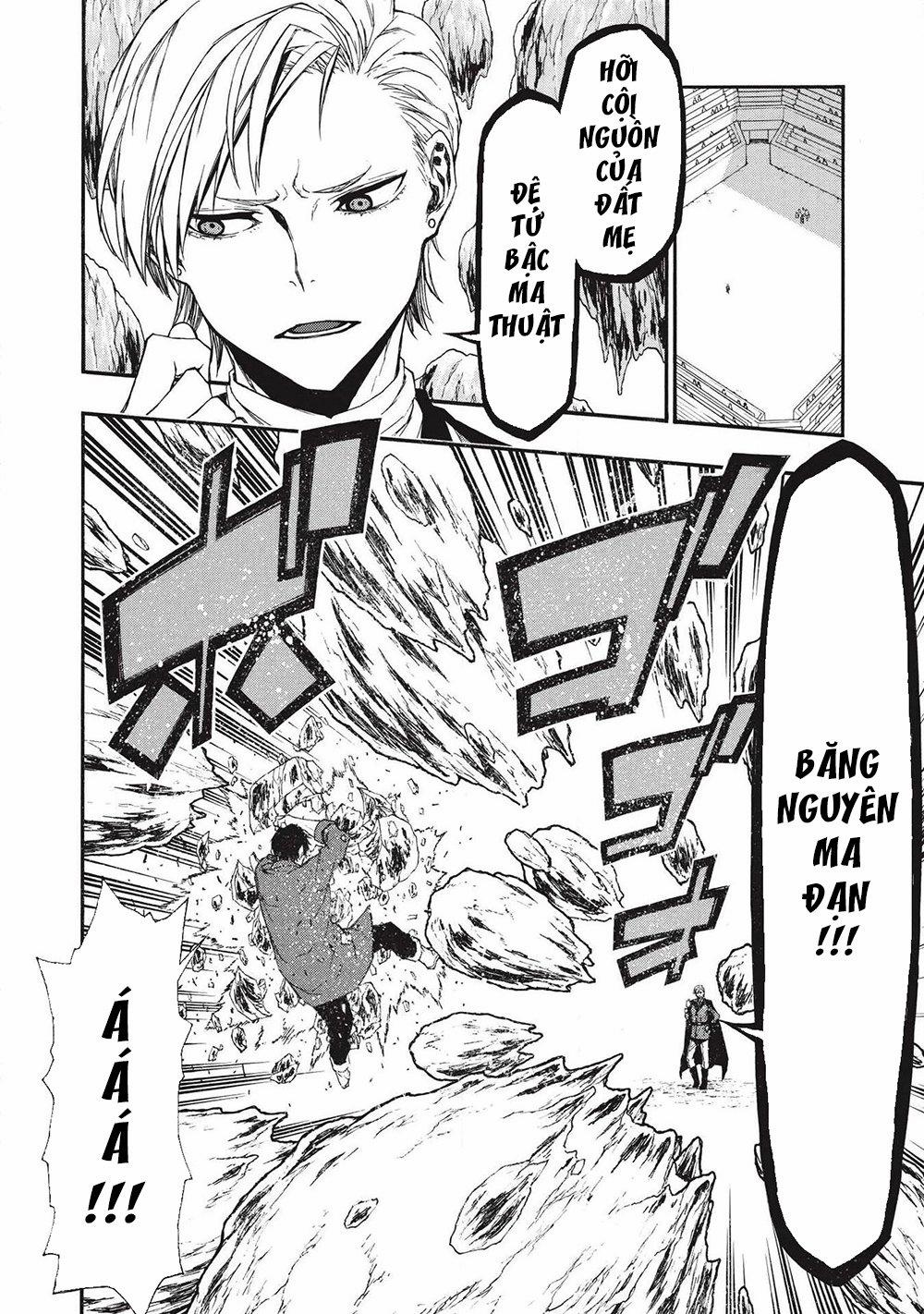 Shinmai Ossan Bouken-Sha, Saikyou Paati Ni Shinu Hodo Kitae Rarete Muteki Ni Naru 5 trang 8