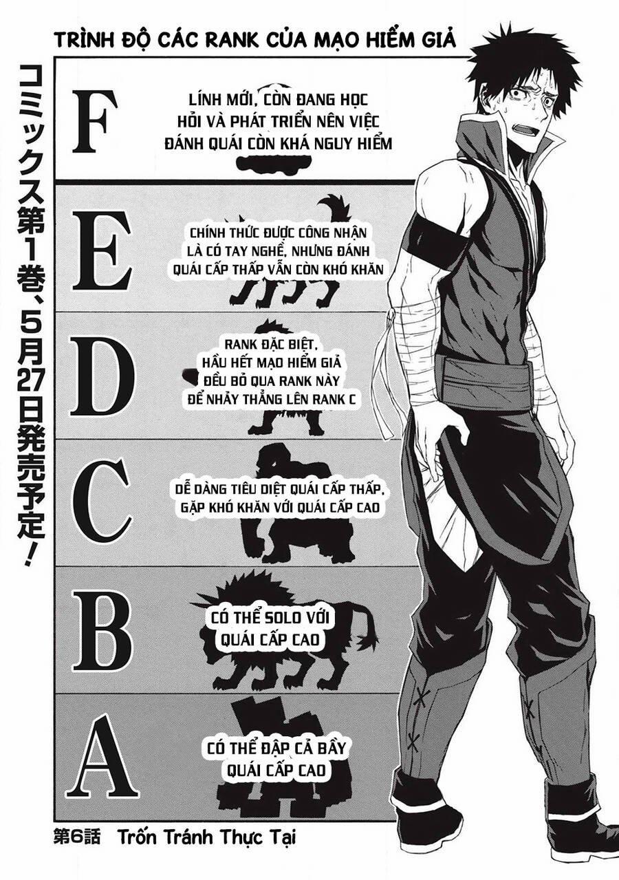 Shinmai Ossan Bouken-Sha, Saikyou Paati Ni Shinu Hodo Kitae Rarete Muteki Ni Naru 6 trang 1