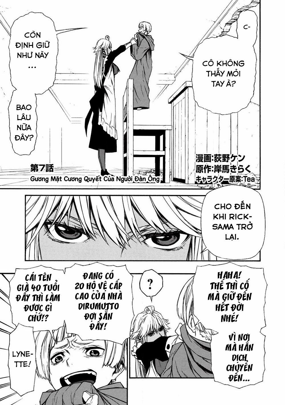 Shinmai Ossan Bouken-Sha, Saikyou Paati Ni Shinu Hodo Kitae Rarete Muteki Ni Naru 7 trang 1