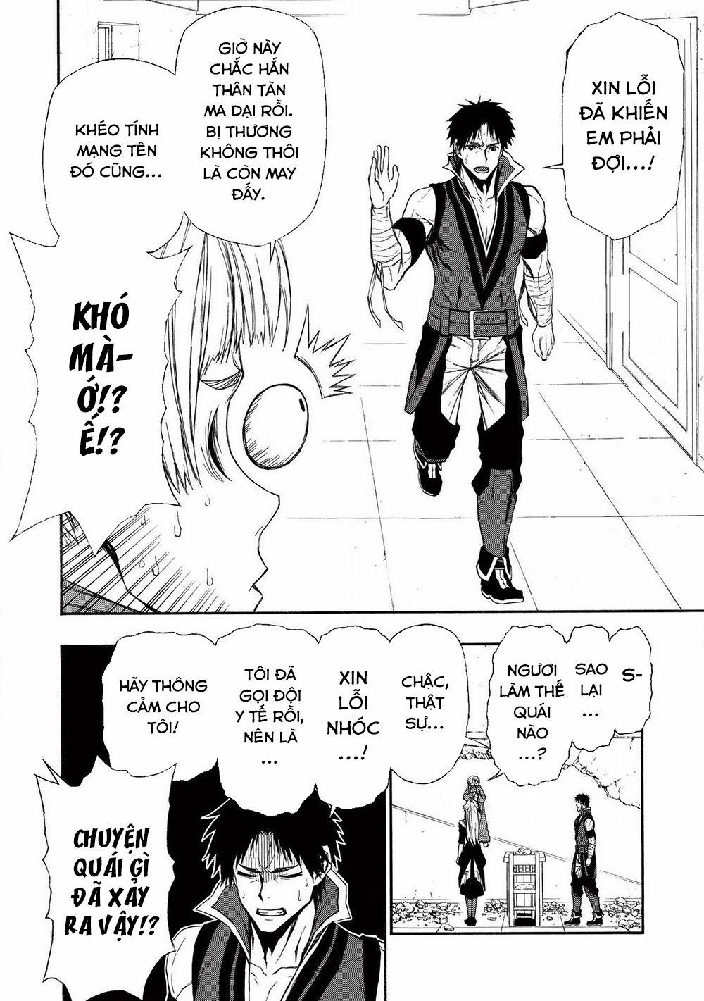 Shinmai Ossan Bouken-Sha, Saikyou Paati Ni Shinu Hodo Kitae Rarete Muteki Ni Naru 7 trang 2